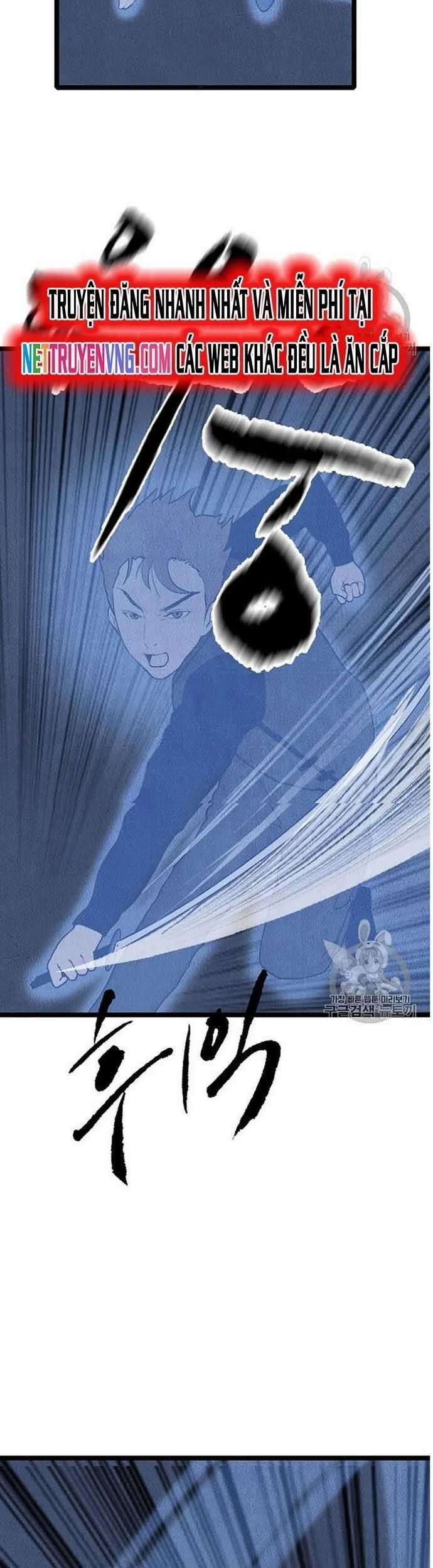 Tôi Nhặt Được Điện Thoại Từ Thế Giới Khác Chương 17 trang 5