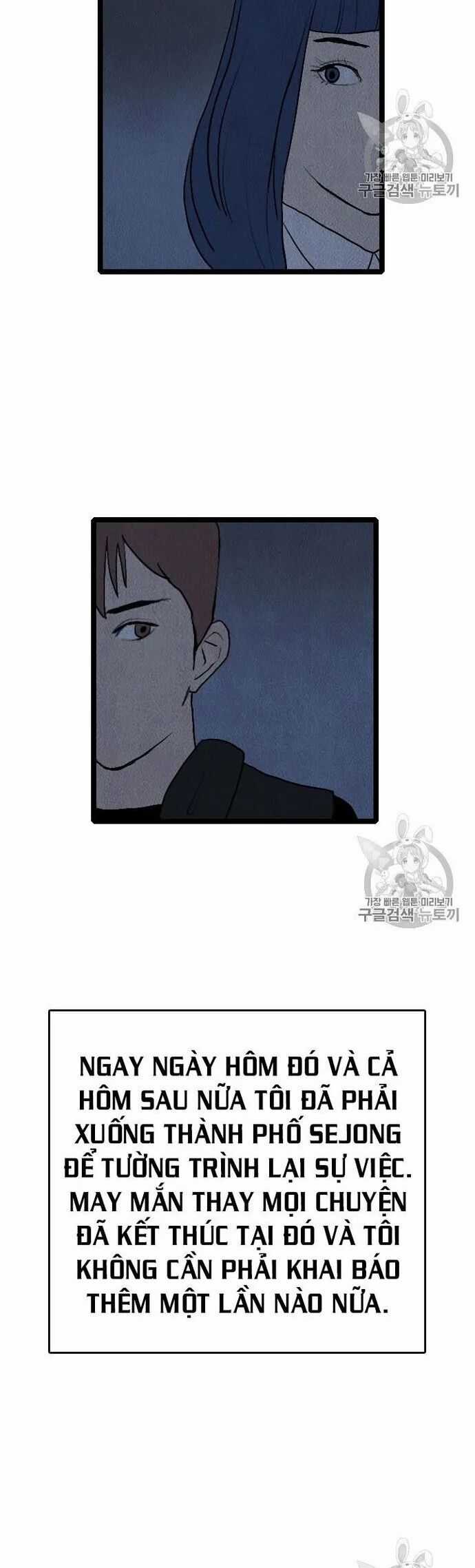 Tôi Nhặt Được Điện Thoại Từ Thế Giới Khác Chương 18.1 trang 11