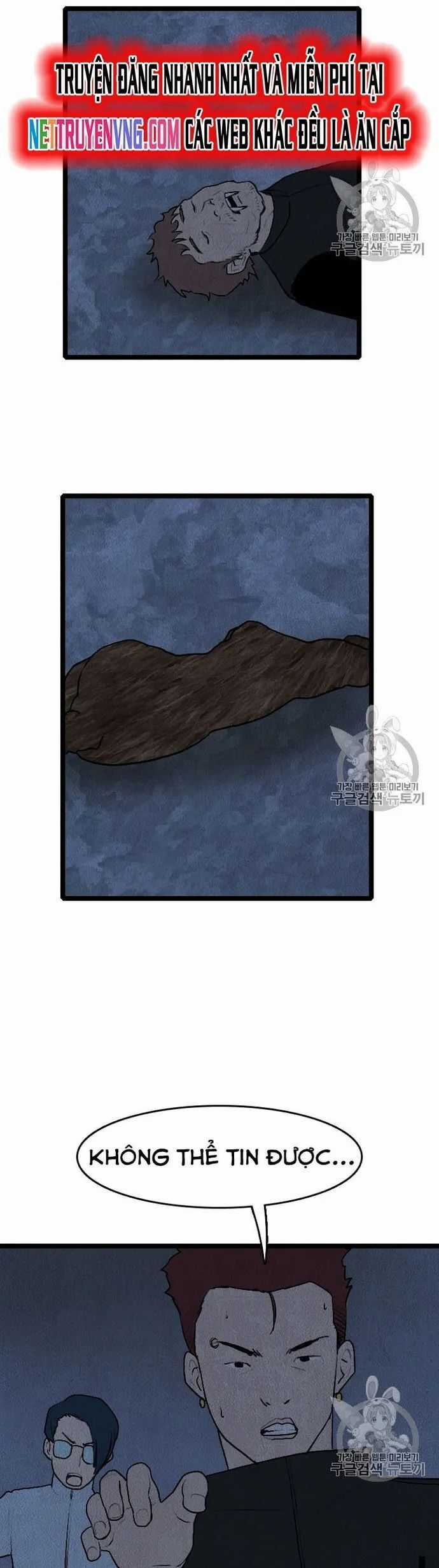 Tôi Nhặt Được Điện Thoại Từ Thế Giới Khác Chương 18.1 trang 6