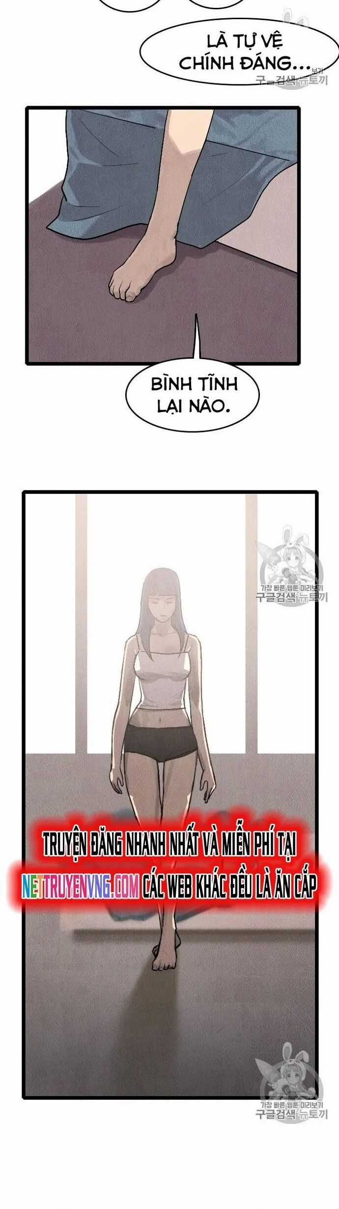 Tôi Nhặt Được Điện Thoại Từ Thế Giới Khác Chương 18 trang 17