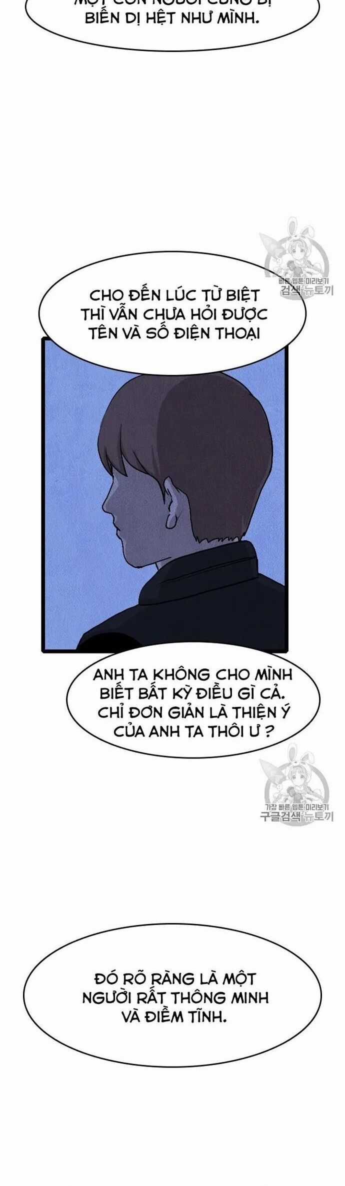 Tôi Nhặt Được Điện Thoại Từ Thế Giới Khác Chương 18 trang 23