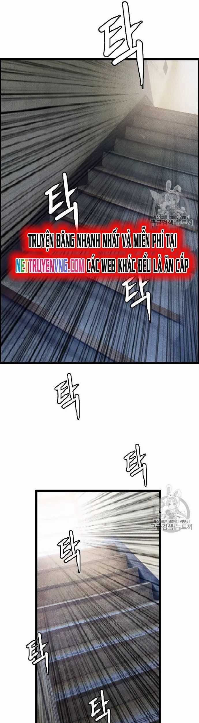 Tôi Nhặt Được Điện Thoại Từ Thế Giới Khác Chương 19 trang 12