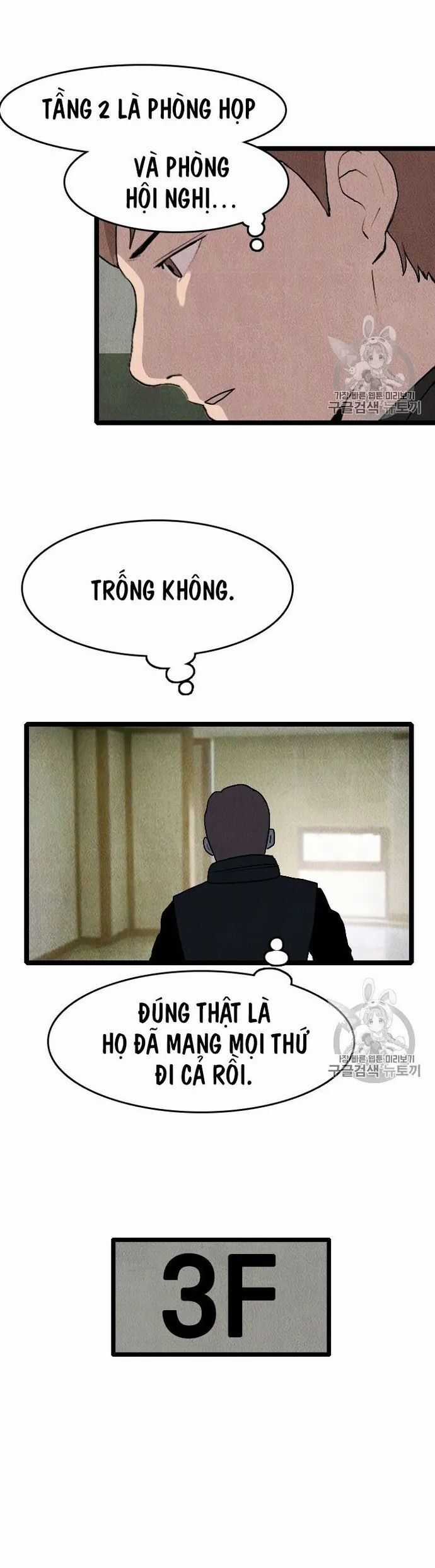 Tôi Nhặt Được Điện Thoại Từ Thế Giới Khác Chương 19 trang 15