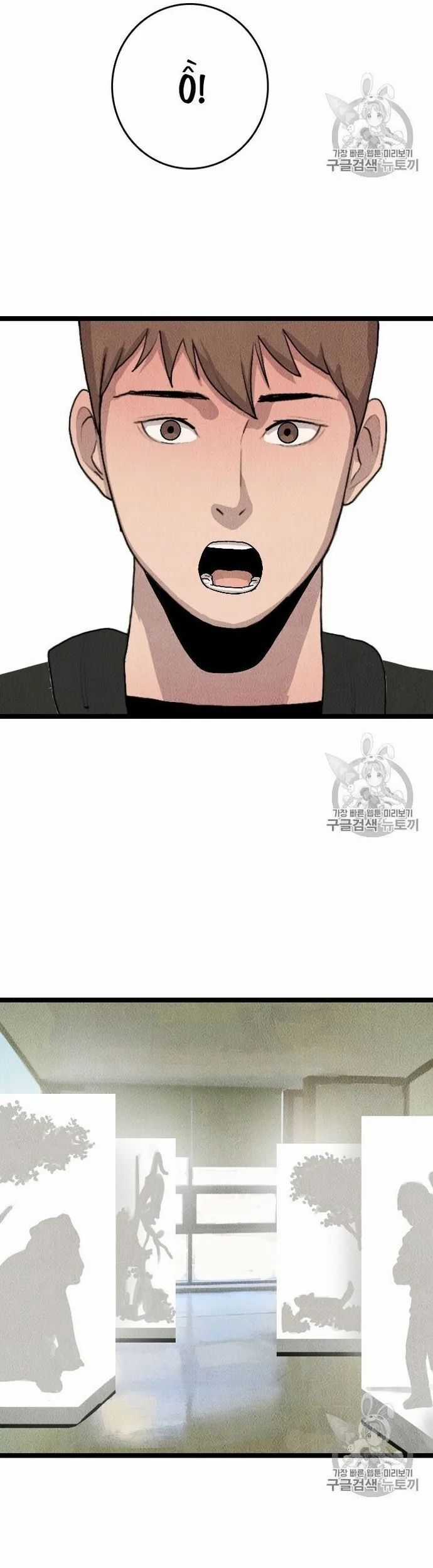 Tôi Nhặt Được Điện Thoại Từ Thế Giới Khác Chương 19 trang 16