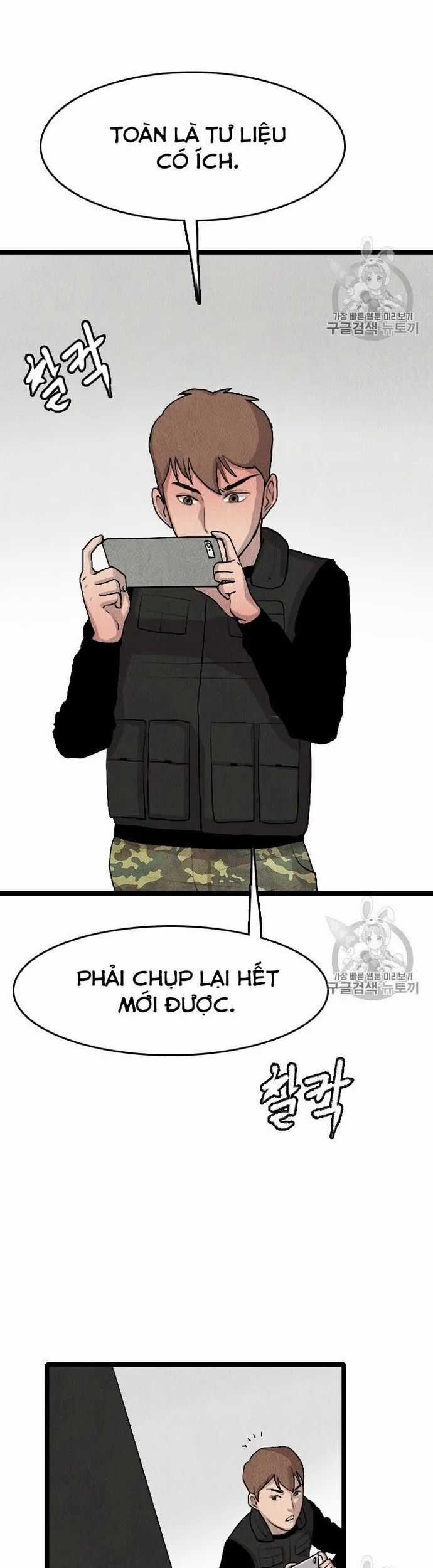 Tôi Nhặt Được Điện Thoại Từ Thế Giới Khác Chương 19 trang 18