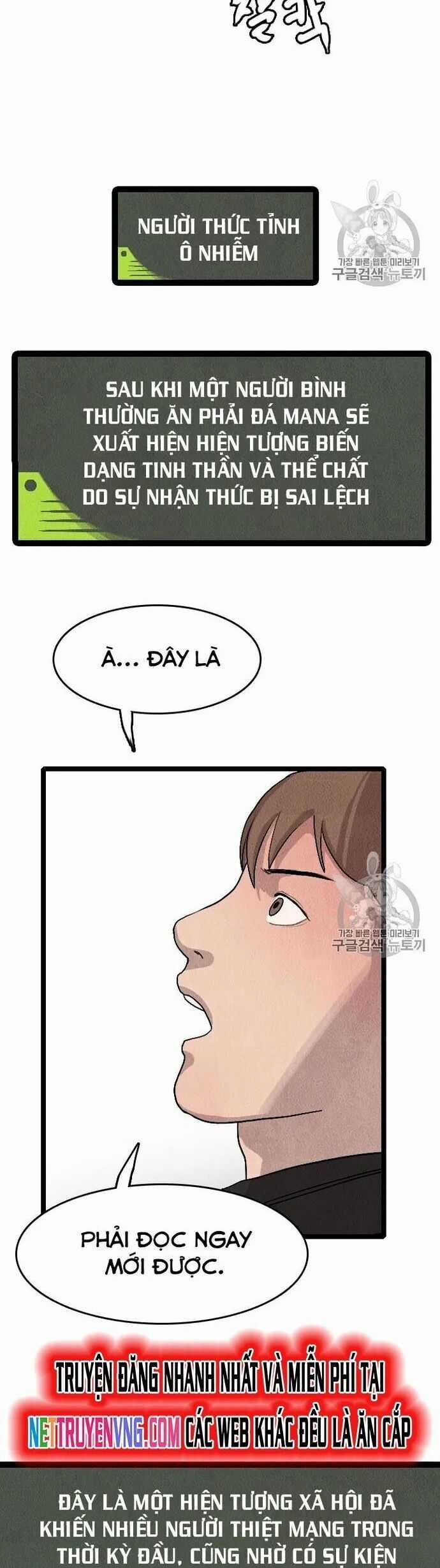 Tôi Nhặt Được Điện Thoại Từ Thế Giới Khác Chương 19 trang 21