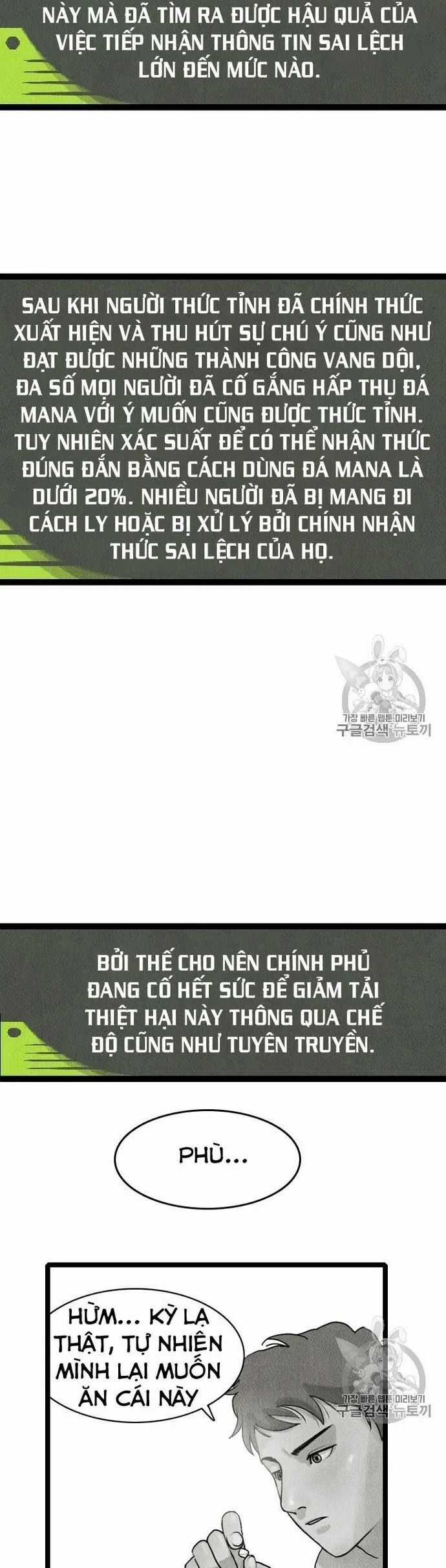 Tôi Nhặt Được Điện Thoại Từ Thế Giới Khác Chương 19 trang 22