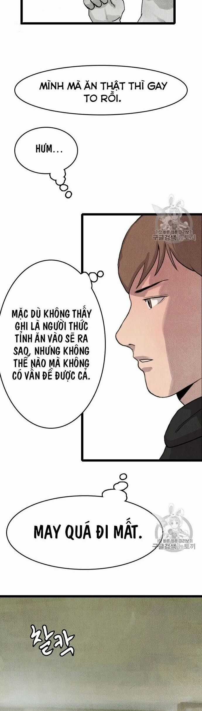 Tôi Nhặt Được Điện Thoại Từ Thế Giới Khác Chương 19 trang 23