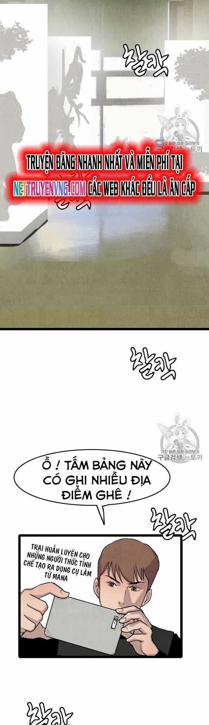 Tôi Nhặt Được Điện Thoại Từ Thế Giới Khác Chương 19 trang 24