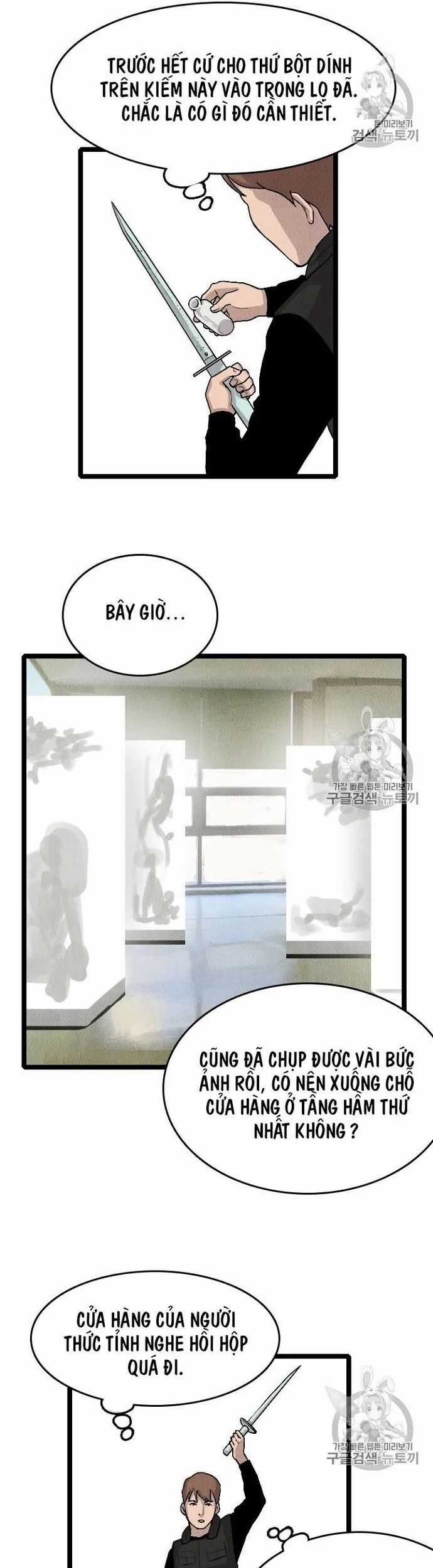 Tôi Nhặt Được Điện Thoại Từ Thế Giới Khác Chương 19 trang 32