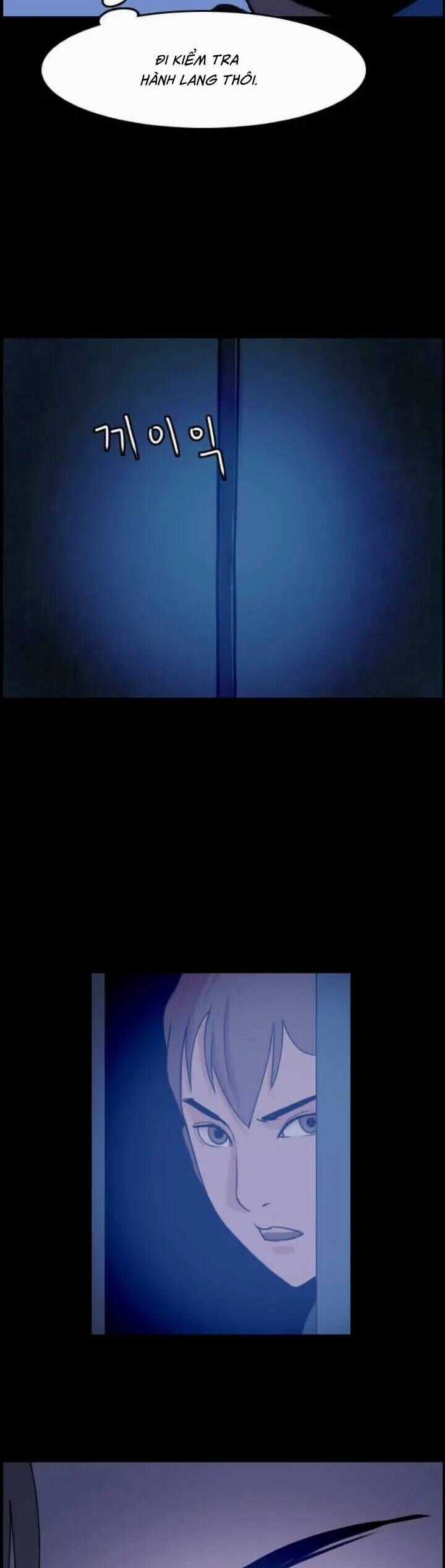 Tôi Nhặt Được Điện Thoại Từ Thế Giới Khác Chương 2 trang 11