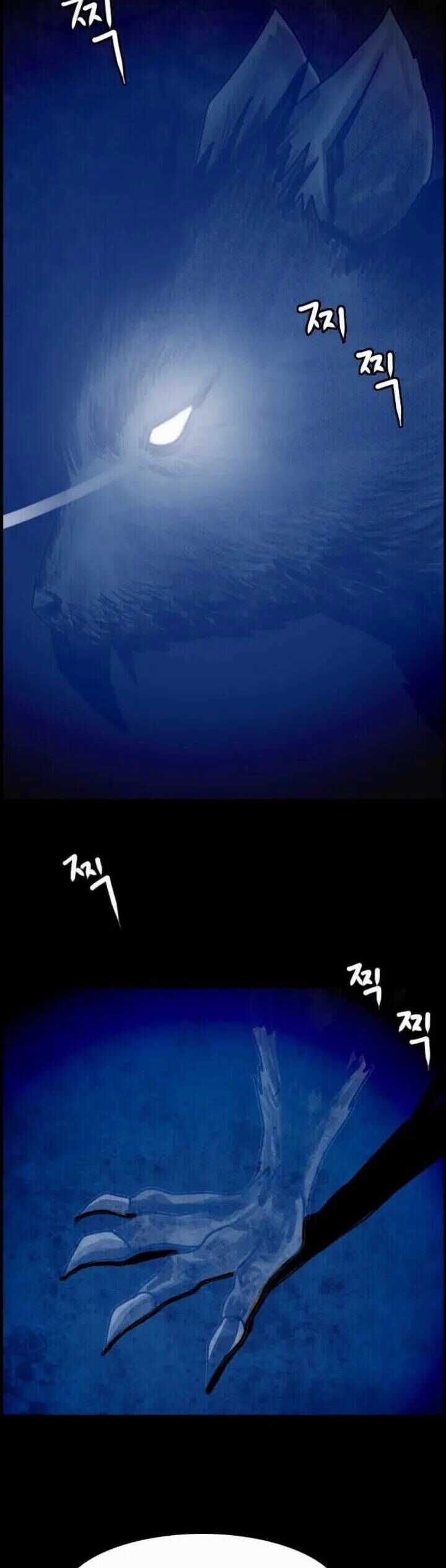 Tôi Nhặt Được Điện Thoại Từ Thế Giới Khác Chương 2 trang 14