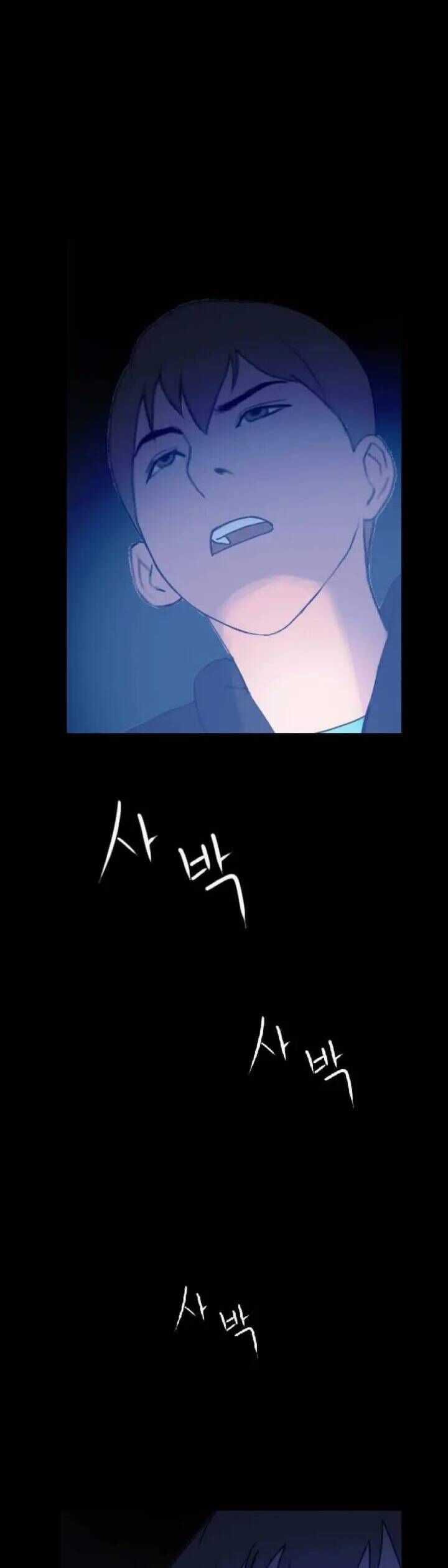 Tôi Nhặt Được Điện Thoại Từ Thế Giới Khác Chương 2 trang 2