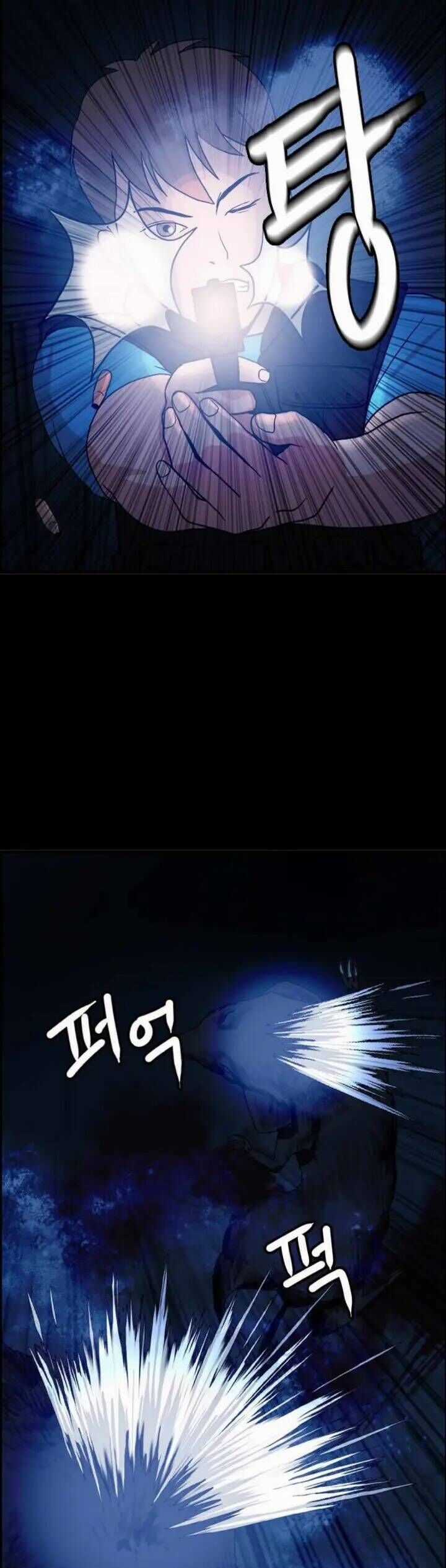 Tôi Nhặt Được Điện Thoại Từ Thế Giới Khác Chương 2 trang 24