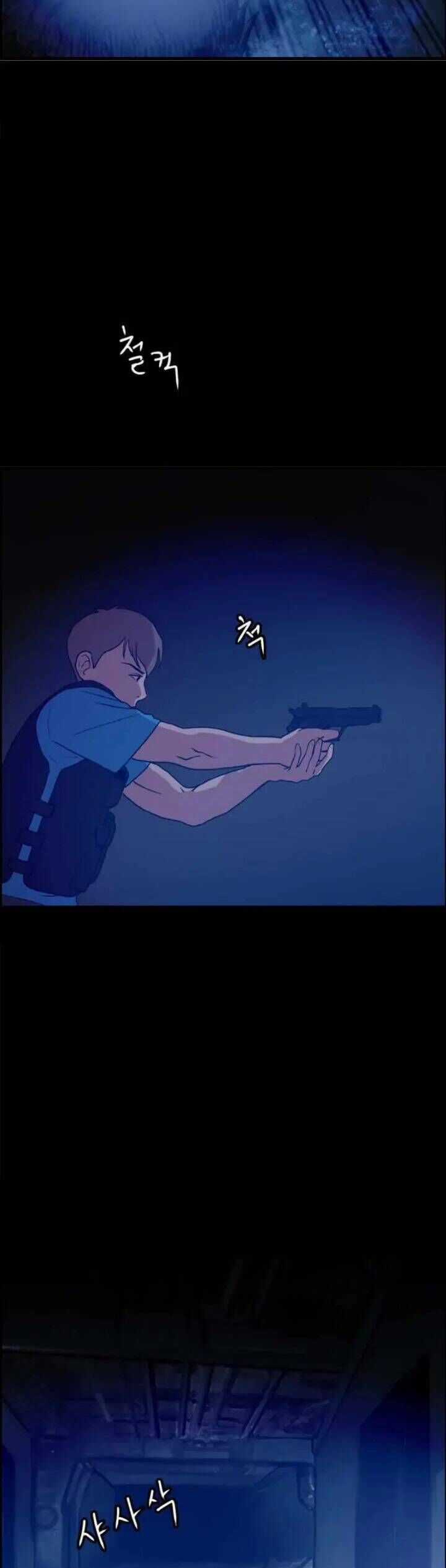 Tôi Nhặt Được Điện Thoại Từ Thế Giới Khác Chương 2 trang 25