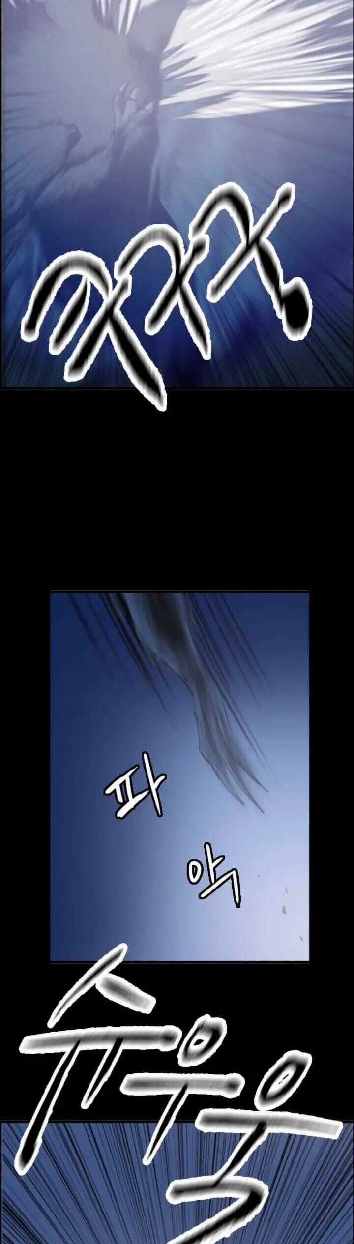 Tôi Nhặt Được Điện Thoại Từ Thế Giới Khác Chương 2 trang 37