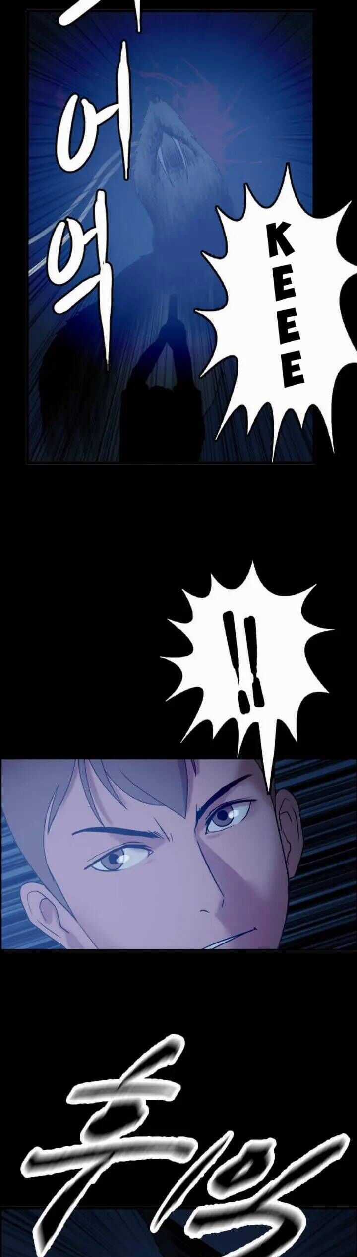 Tôi Nhặt Được Điện Thoại Từ Thế Giới Khác Chương 2 trang 39