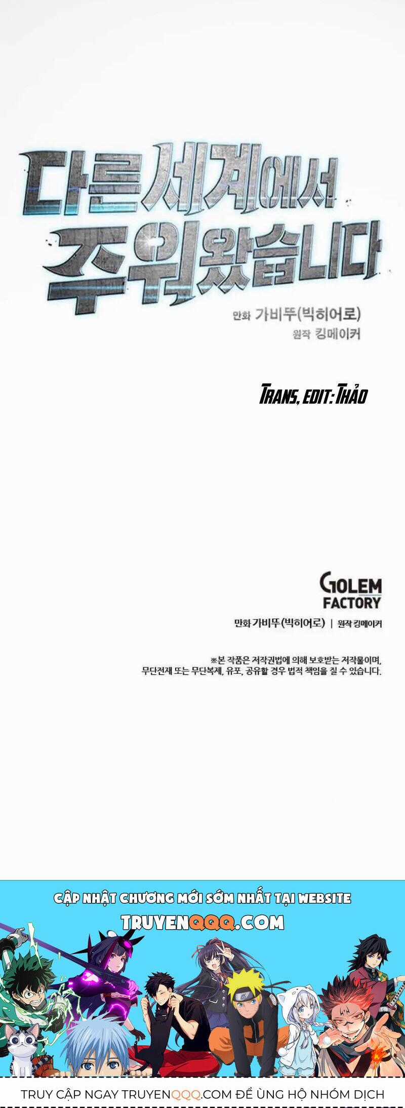 Tôi Nhặt Được Điện Thoại Từ Thế Giới Khác Chương 2 trang 43