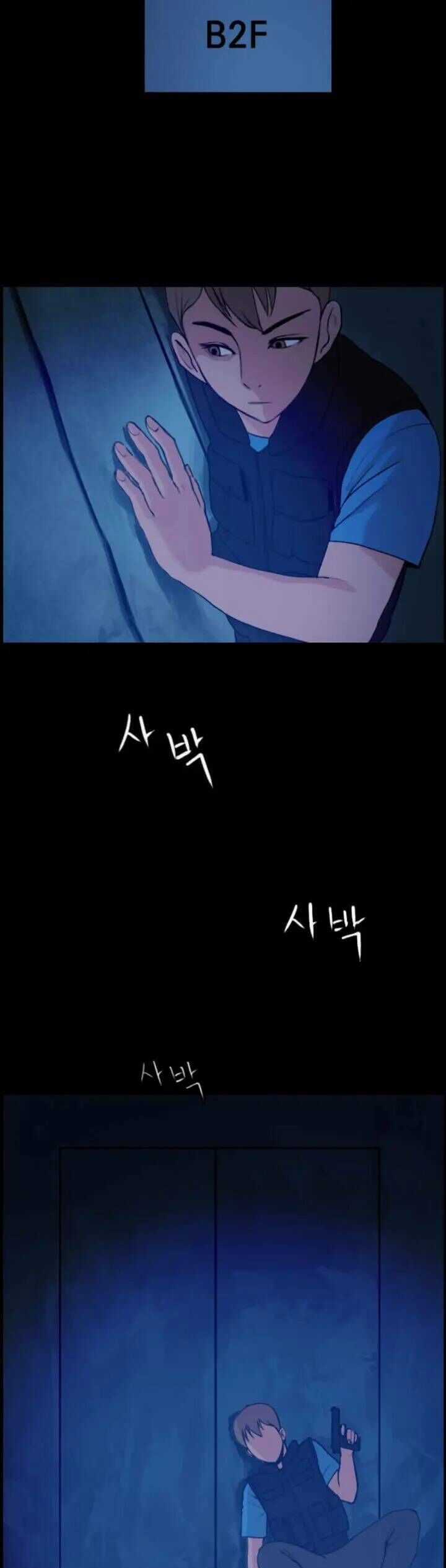 Tôi Nhặt Được Điện Thoại Từ Thế Giới Khác Chương 2 trang 9