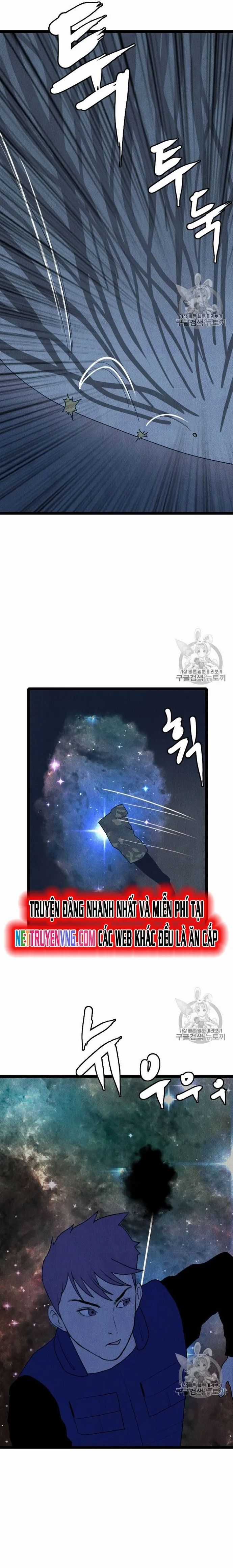 Tôi Nhặt Được Điện Thoại Từ Thế Giới Khác Chương 20 trang 14