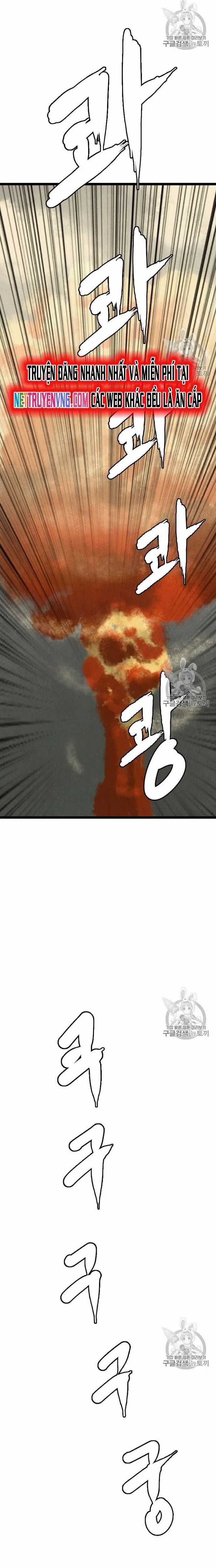 Tôi Nhặt Được Điện Thoại Từ Thế Giới Khác Chương 20 trang 17