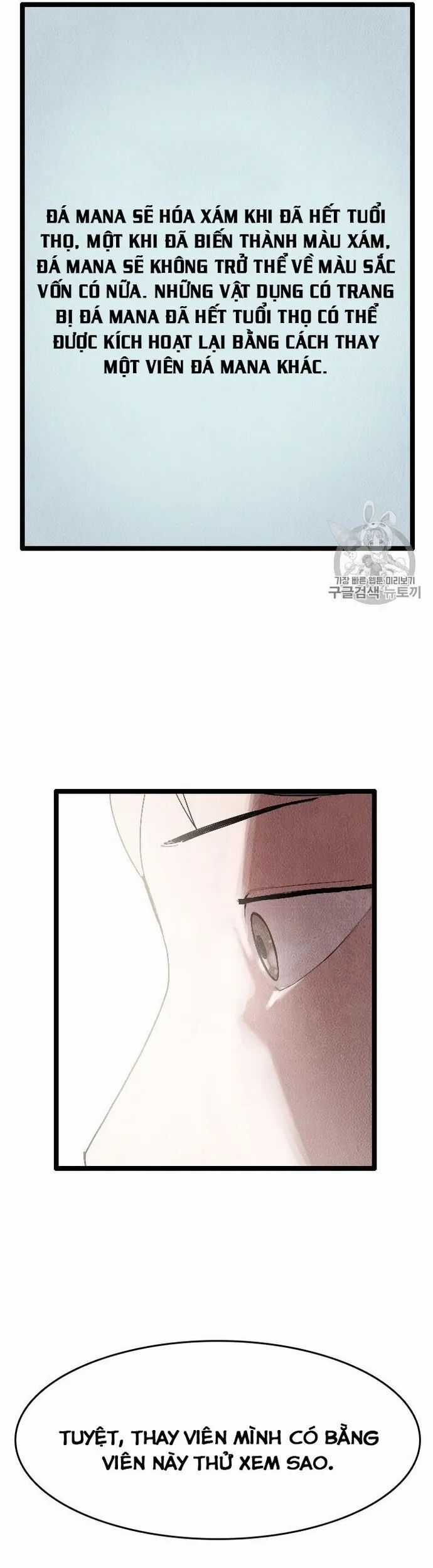 Tôi Nhặt Được Điện Thoại Từ Thế Giới Khác Chương 21.1 trang 14