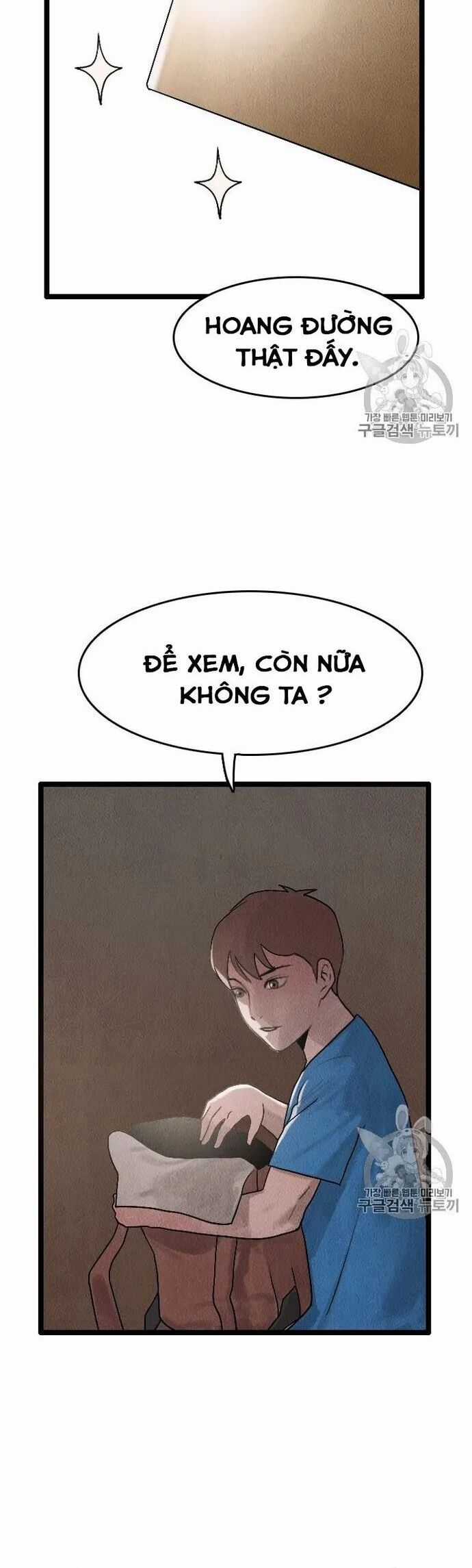 Tôi Nhặt Được Điện Thoại Từ Thế Giới Khác Chương 21.1 trang 17