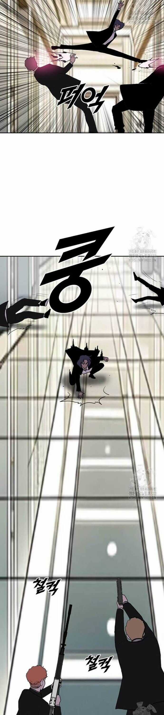 Tôi Nhặt Được Điện Thoại Từ Thế Giới Khác Chương 219 trang 19