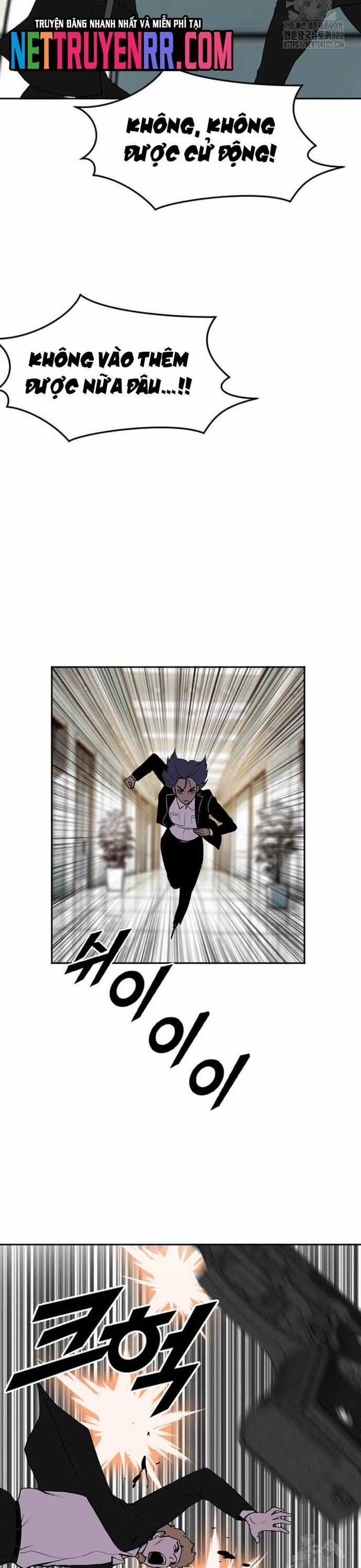 Tôi Nhặt Được Điện Thoại Từ Thế Giới Khác Chương 219 trang 20