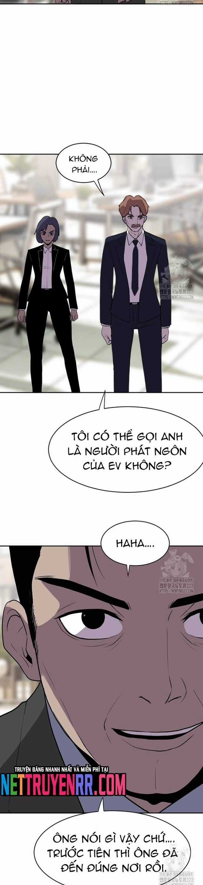 Tôi Nhặt Được Điện Thoại Từ Thế Giới Khác Chương 219 trang 28