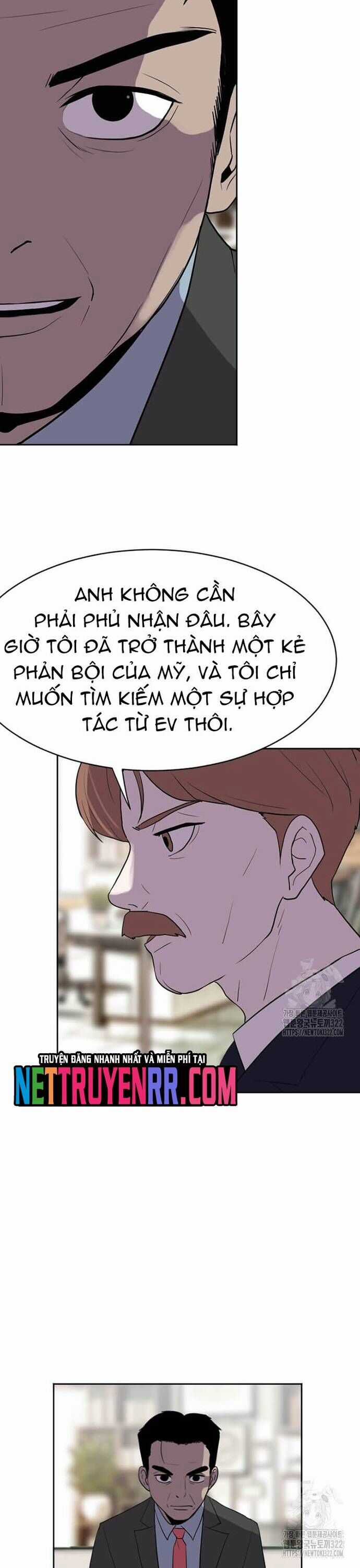 Tôi Nhặt Được Điện Thoại Từ Thế Giới Khác Chương 219 trang 31