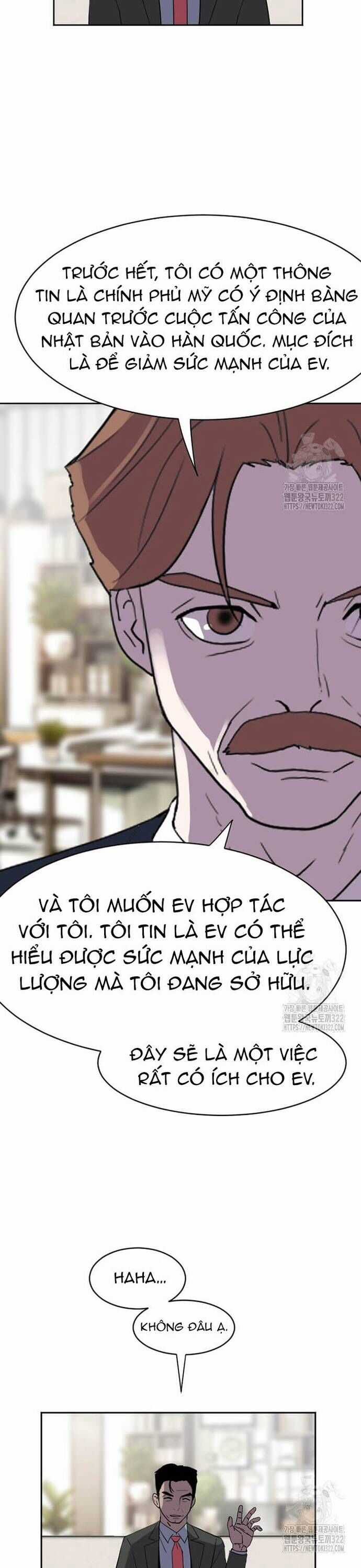 Tôi Nhặt Được Điện Thoại Từ Thế Giới Khác Chương 219 trang 32