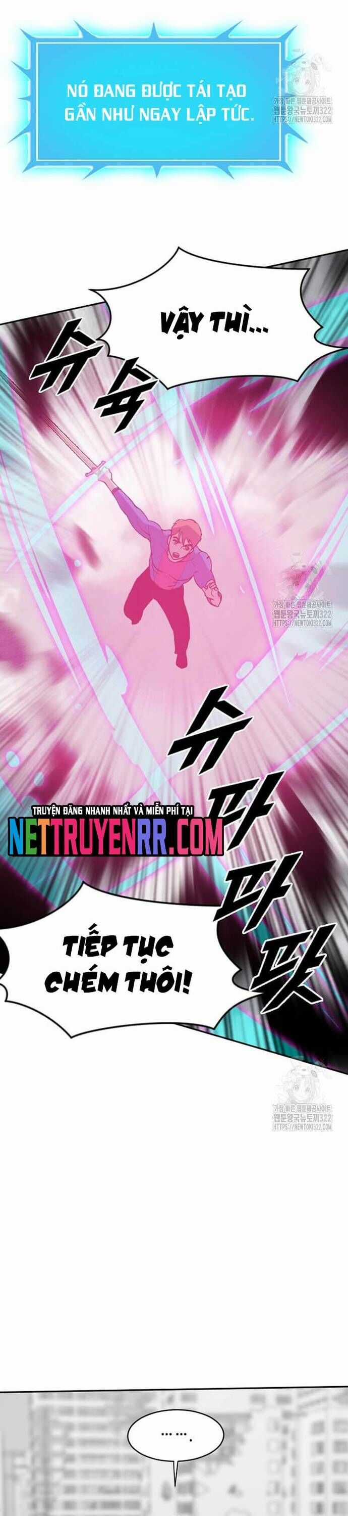 Tôi Nhặt Được Điện Thoại Từ Thế Giới Khác Chương 219 trang 4