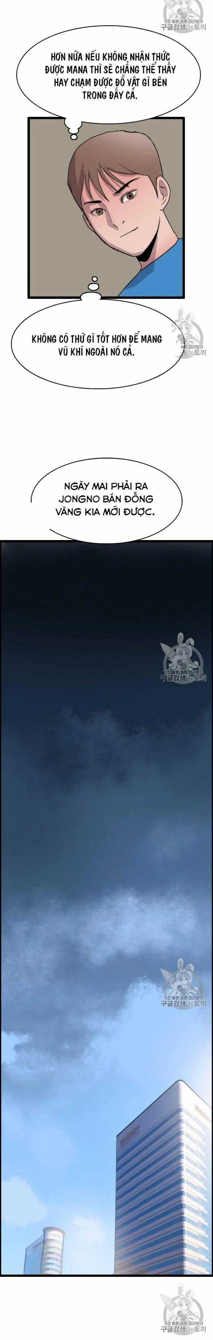 Tôi Nhặt Được Điện Thoại Từ Thế Giới Khác Chương 22 trang 18