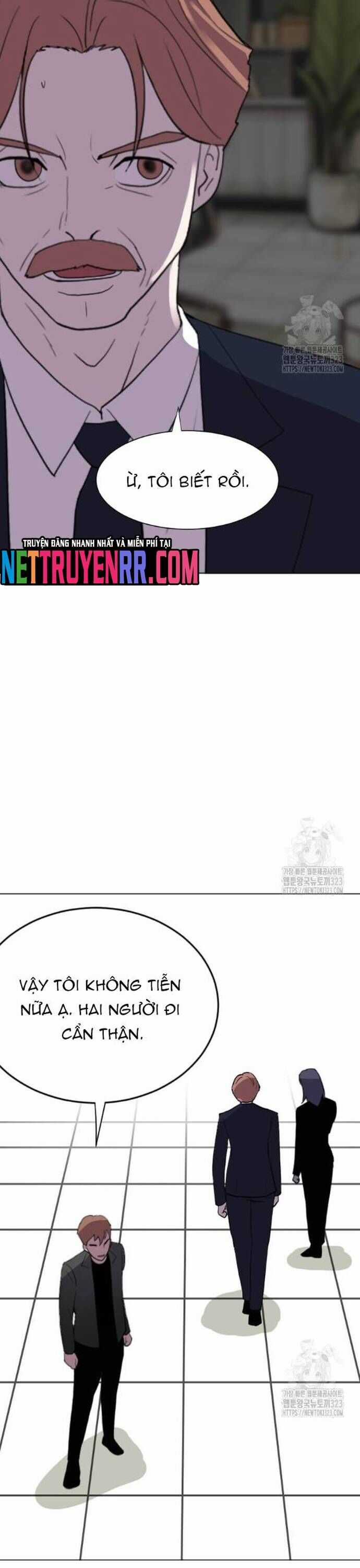 Tôi Nhặt Được Điện Thoại Từ Thế Giới Khác Chương 220 trang 12