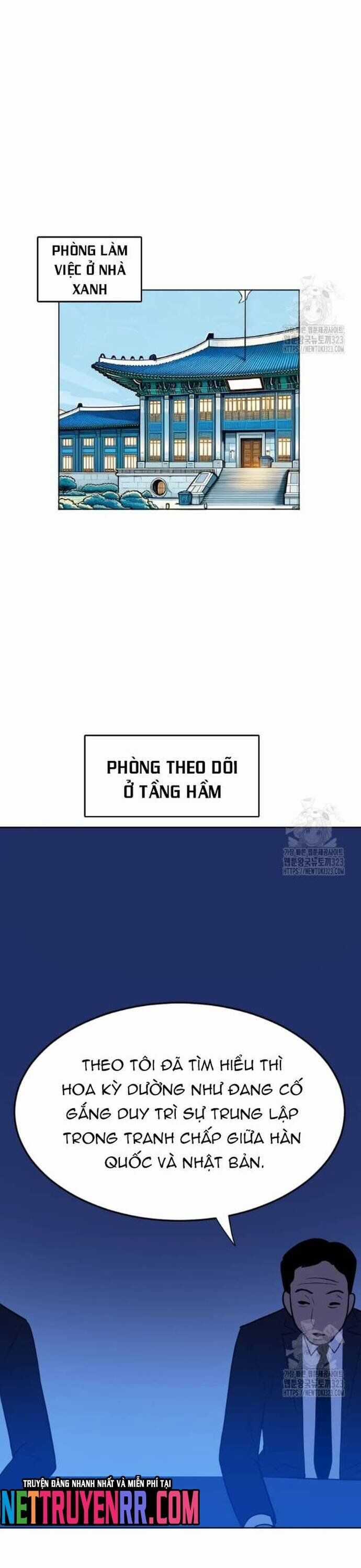 Tôi Nhặt Được Điện Thoại Từ Thế Giới Khác Chương 220 trang 21