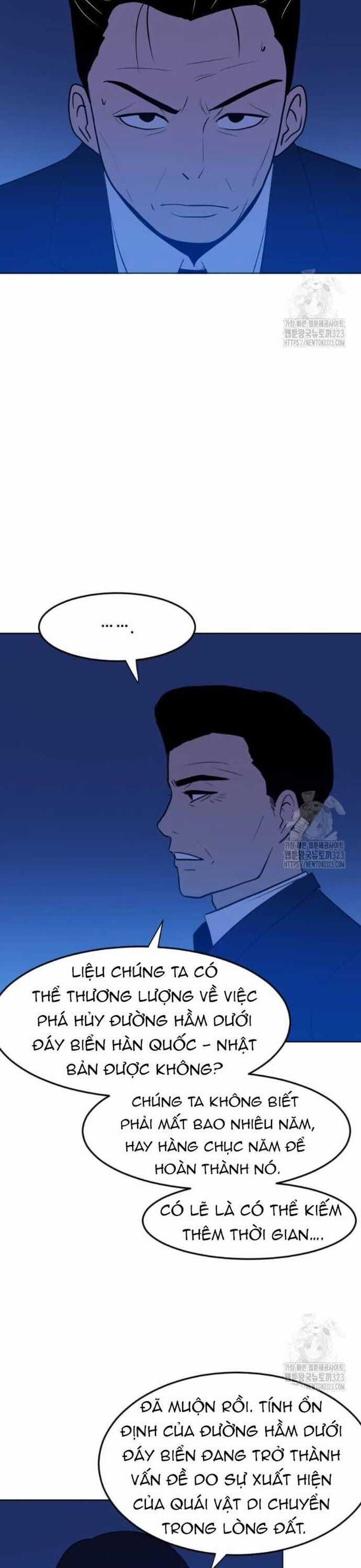 Tôi Nhặt Được Điện Thoại Từ Thế Giới Khác Chương 220 trang 24