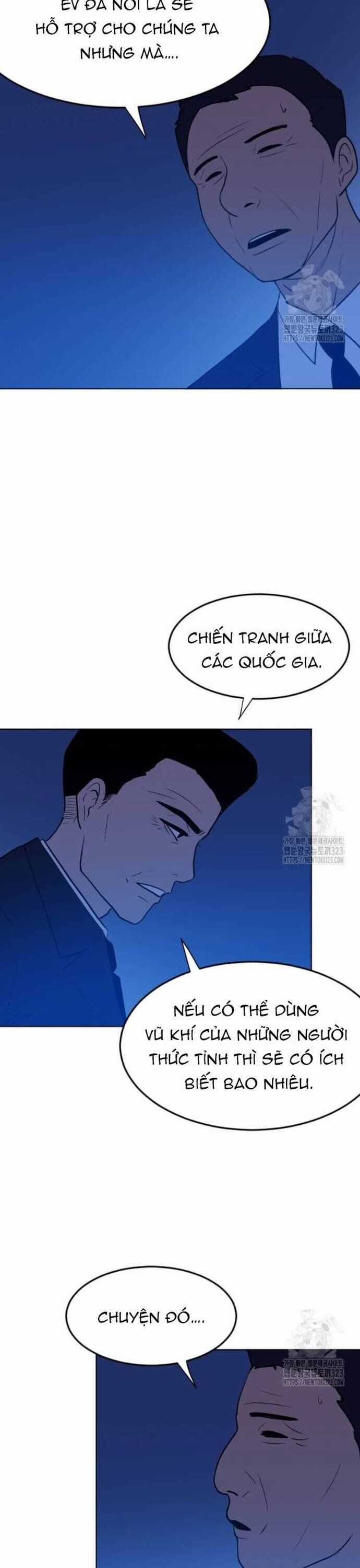 Tôi Nhặt Được Điện Thoại Từ Thế Giới Khác Chương 220 trang 26