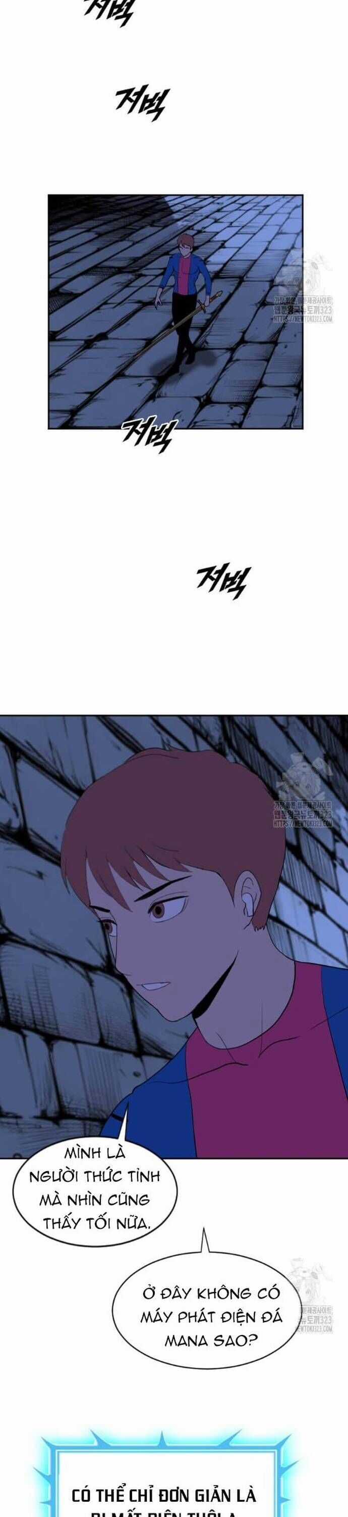 Tôi Nhặt Được Điện Thoại Từ Thế Giới Khác Chương 220 trang 30