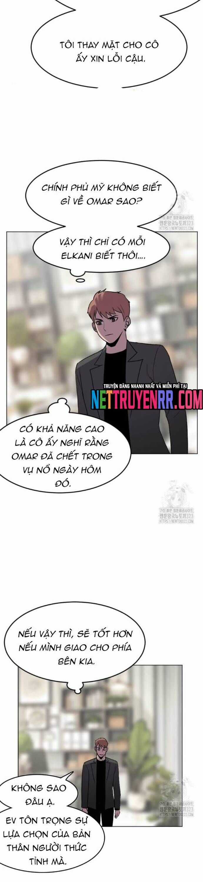 Tôi Nhặt Được Điện Thoại Từ Thế Giới Khác Chương 220 trang 4