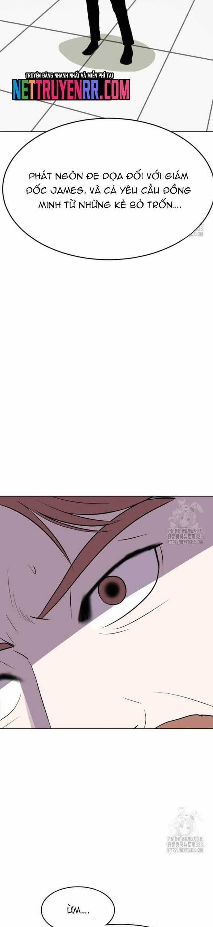 Tôi Nhặt Được Điện Thoại Từ Thế Giới Khác Chương 220 trang 6