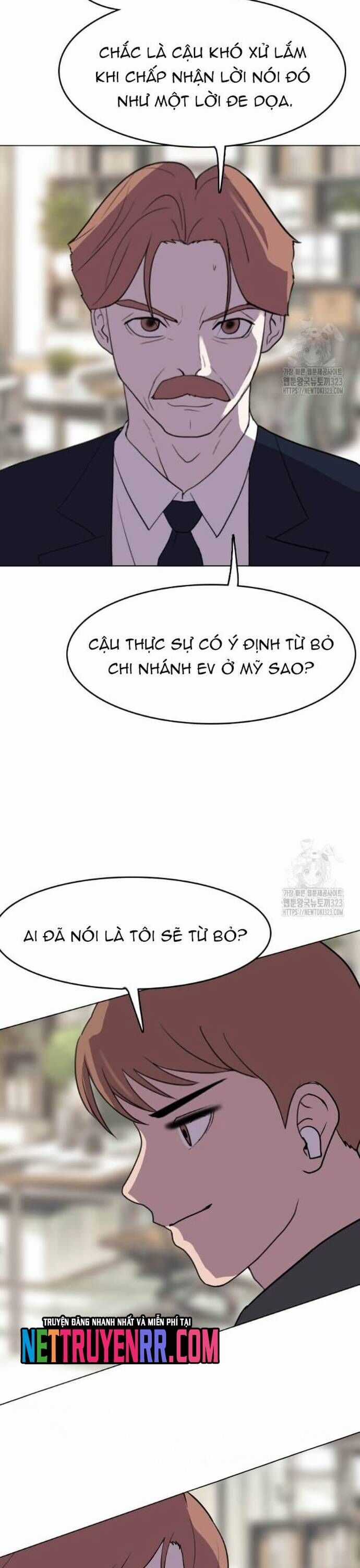 Tôi Nhặt Được Điện Thoại Từ Thế Giới Khác Chương 220 trang 7