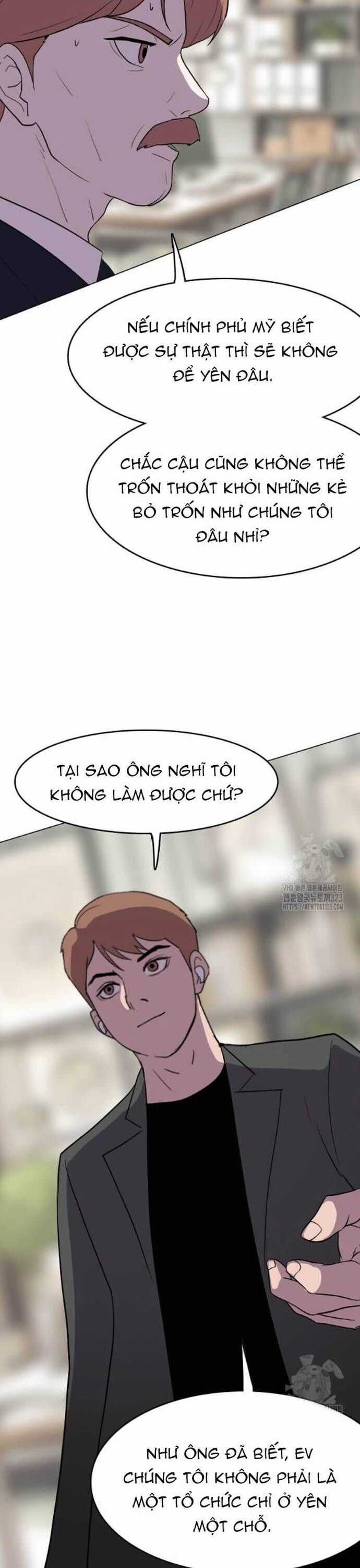 Tôi Nhặt Được Điện Thoại Từ Thế Giới Khác Chương 220 trang 8