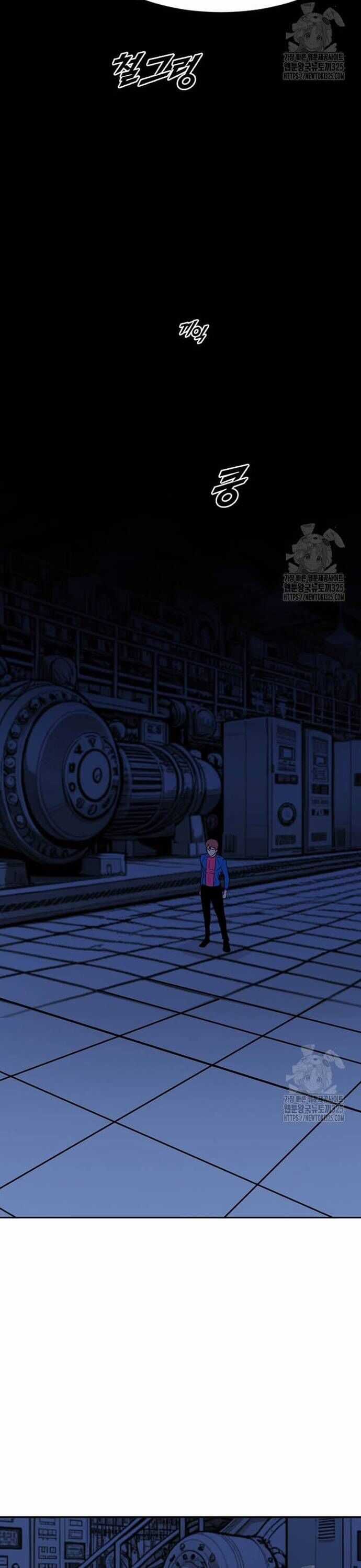 Tôi Nhặt Được Điện Thoại Từ Thế Giới Khác Chương 221 trang 11