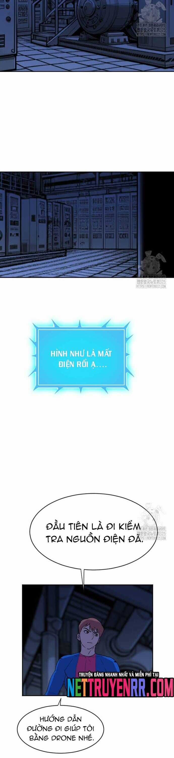 Tôi Nhặt Được Điện Thoại Từ Thế Giới Khác Chương 221 trang 12