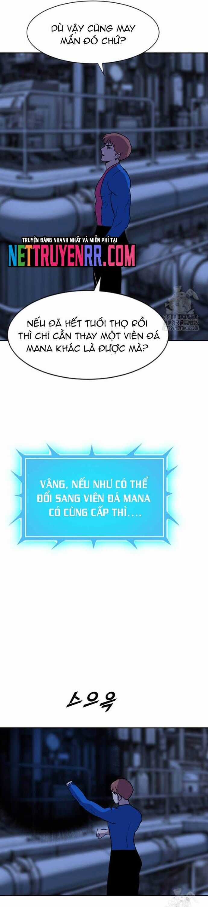 Tôi Nhặt Được Điện Thoại Từ Thế Giới Khác Chương 221 trang 17