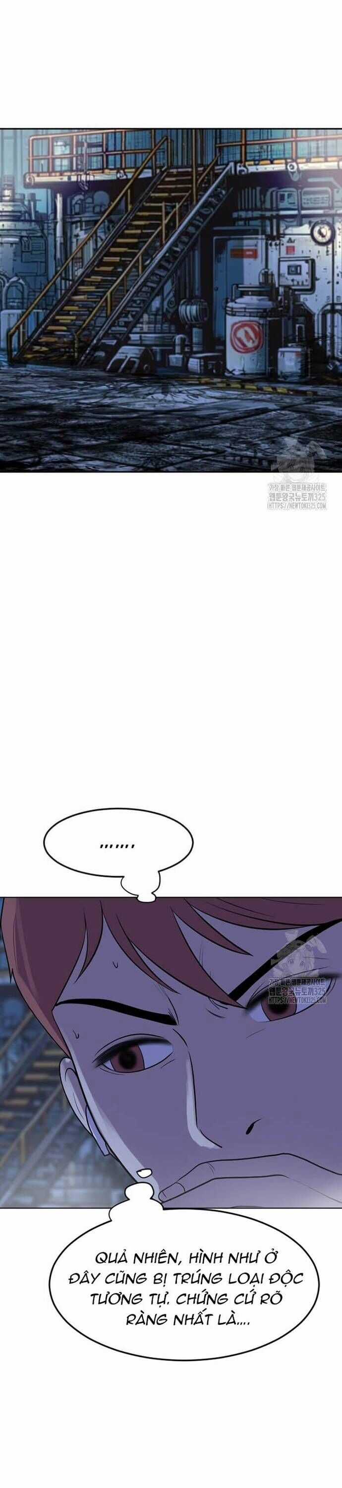 Tôi Nhặt Được Điện Thoại Từ Thế Giới Khác Chương 221 trang 24