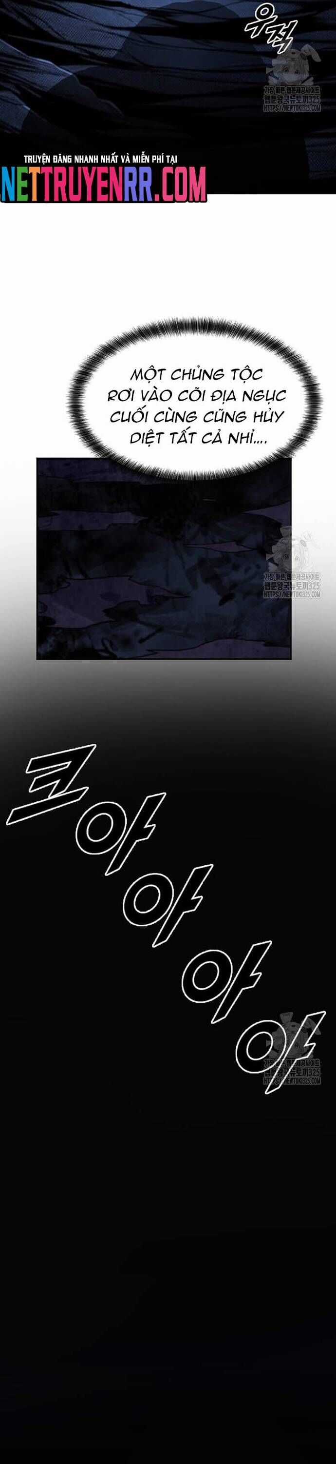 Tôi Nhặt Được Điện Thoại Từ Thế Giới Khác Chương 221 trang 3