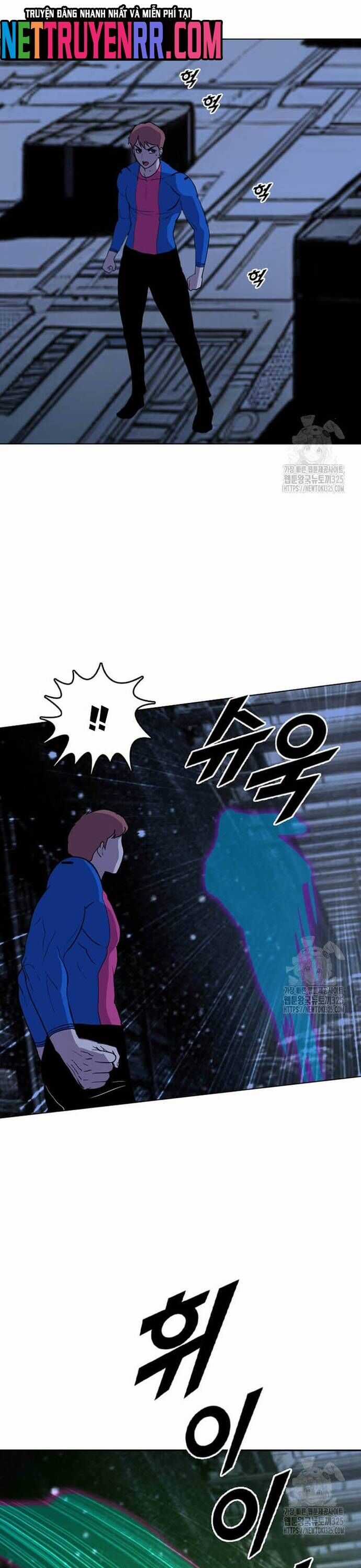 Tôi Nhặt Được Điện Thoại Từ Thế Giới Khác Chương 221 trang 33