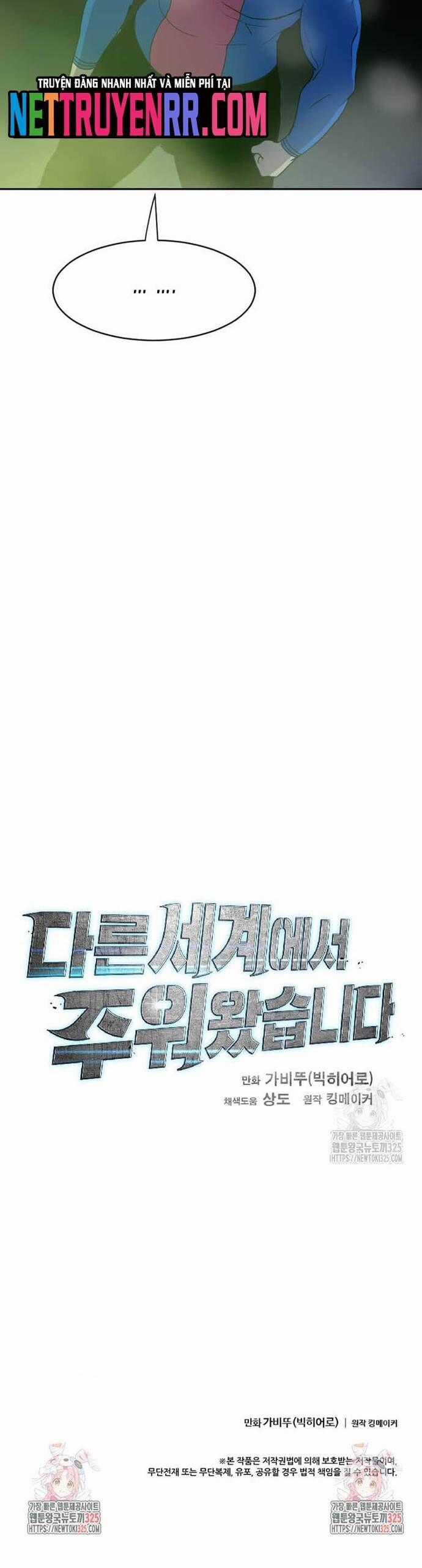 Tôi Nhặt Được Điện Thoại Từ Thế Giới Khác Chương 221 trang 37